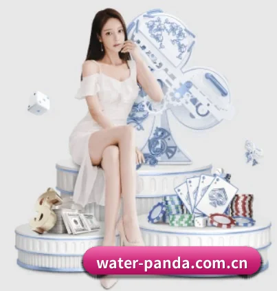 熊猫体育试玩 APP